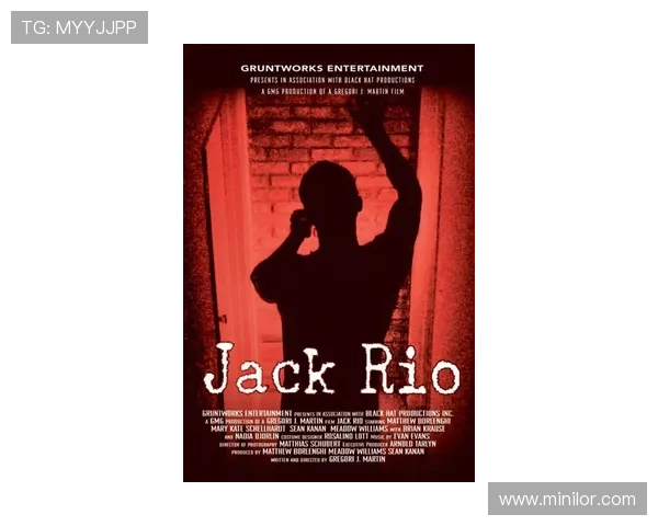 豪门对 Rodri 的持续关注