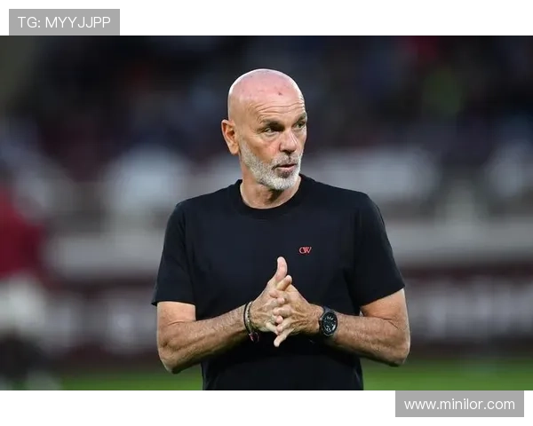 AC米兰战术迷局:连场不胜背后的体系隐患,皮奥利的固执正拖垮豪门? AC米兰战术迷局:连场不胜背后的体系隐患,皮奥利的固执正拖垮豪门?