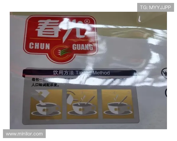 王昶家冰箱里塞满蛋白粉，连饮料都是按毫升算的